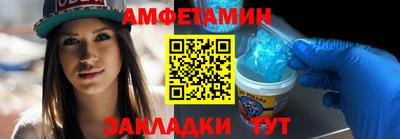 наркотики Волжский