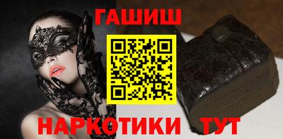 ECSTASY Волгодонск
