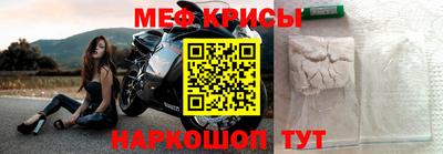 наркотики Волжский