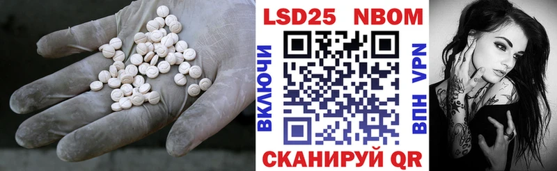 ЛСД экстази ecstasy  купить наркоту  Мыски 