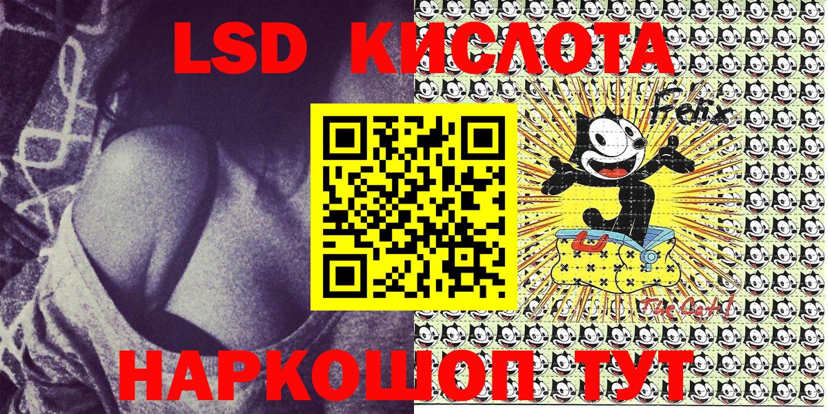купить   Марки N-bome 1,5мг  Вход с VPN  Мыски 